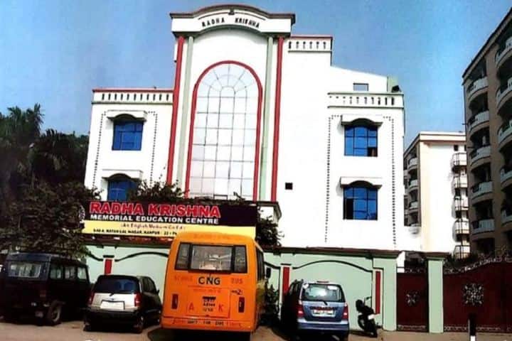 Radha Krishna Memorial Education Center-Front View