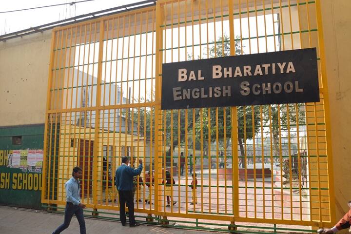 Bal Bharatiya English School-Campus View Gate