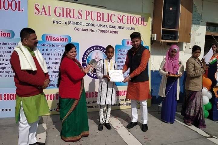 Sai Girls Public School-Felicitation