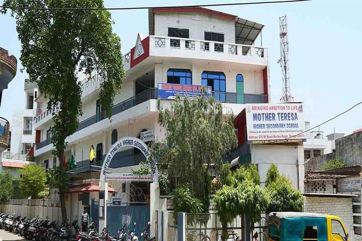 Mother Teresa Higher Secondary School-School Building