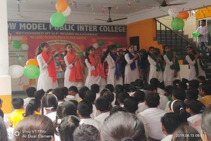 Lucknow Model Public Inter College-Independence Day