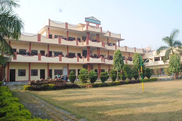 Pragyan Public School, Triloki Dham, Gorakhpur: Admission, Fee, Affiliation