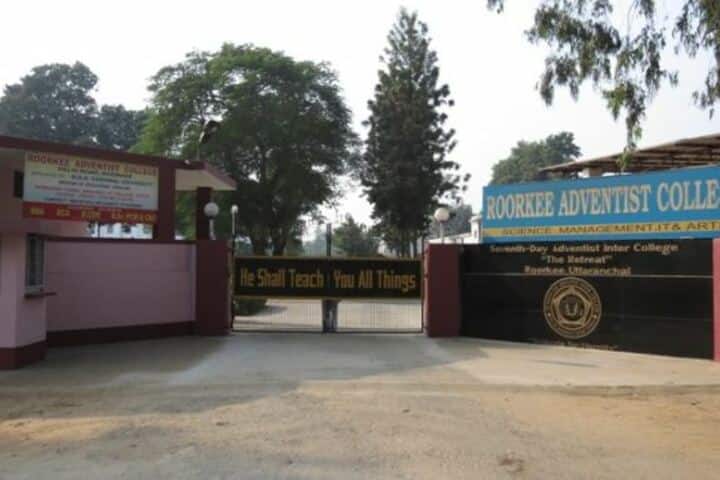 Seventh Day Adventist Inter College-School Entrance