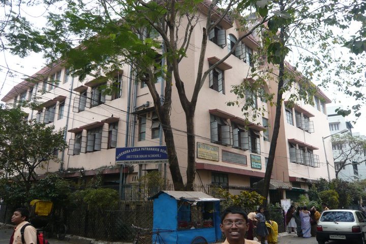 Hirendra Leela Patranavis School-Building