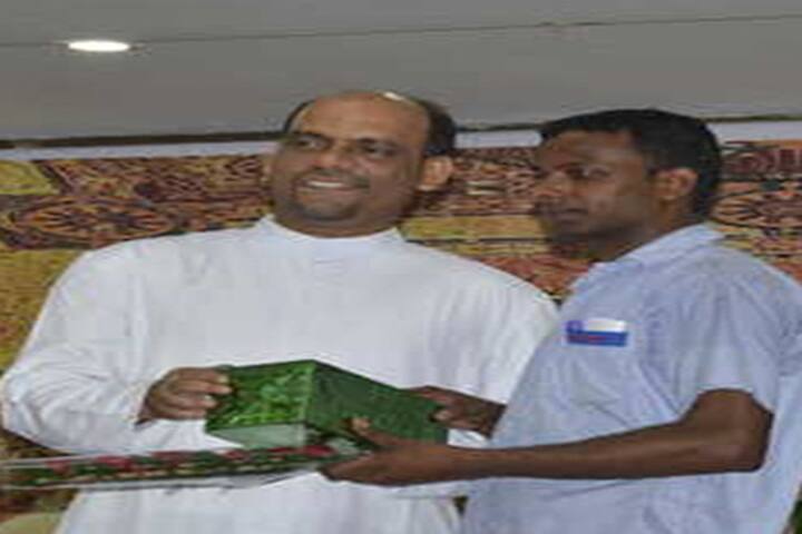 St Aloysius Orphanage And Day School-Prize