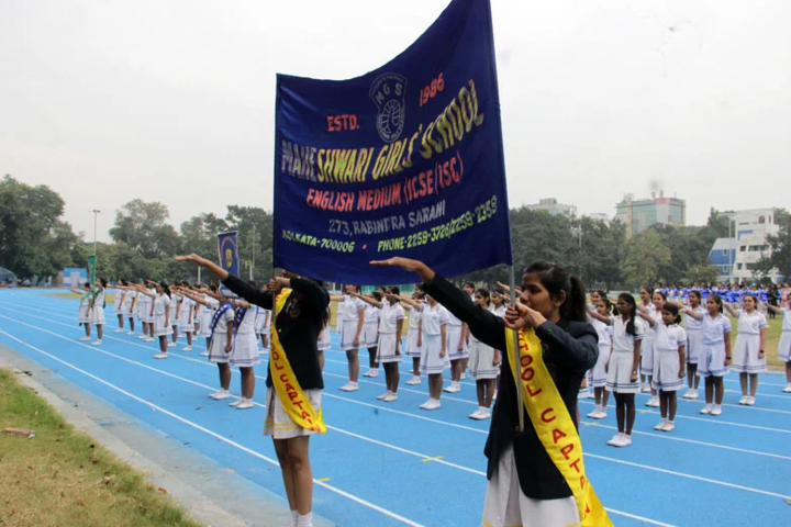 Maheshwari Girls School-Pledge