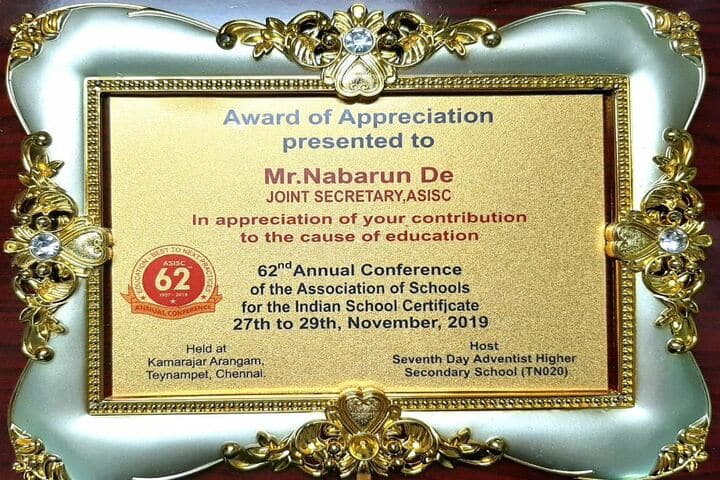 Central Modern School-Award
