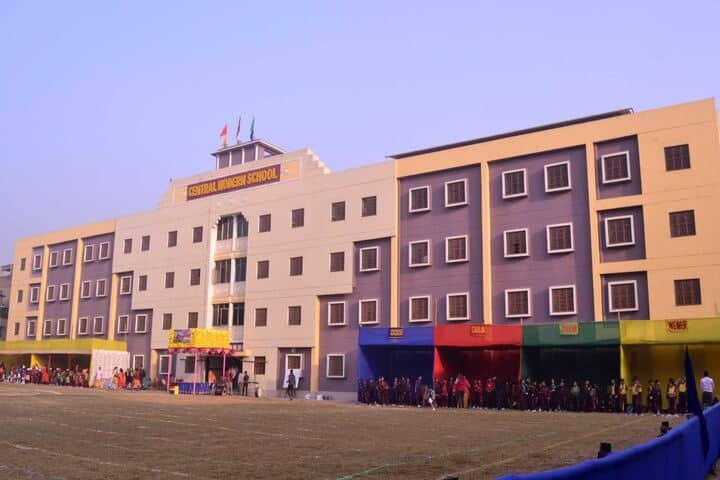 Central Modern School-Building