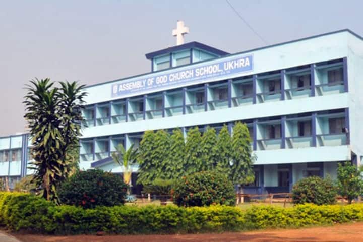 Assembly Of God Church School-School Building