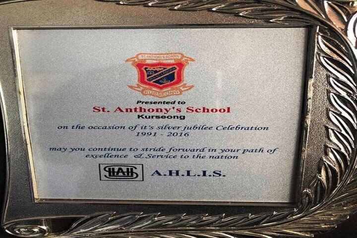St Anthonys School-Reward