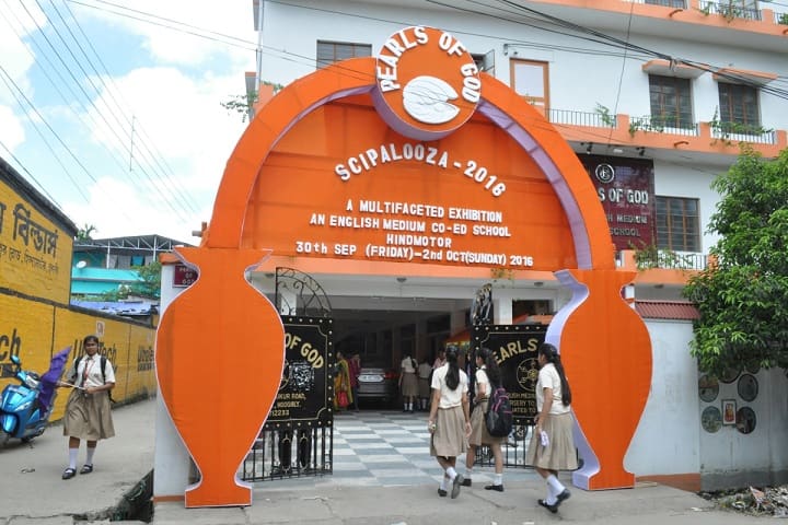 Pearls Of God-School Entrances