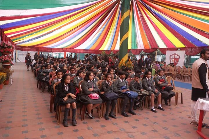 Douglas Memorial Higher Secondary School-School Function