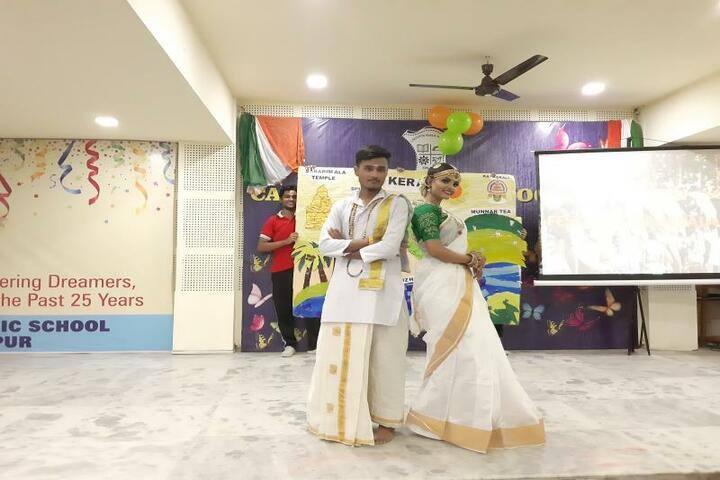Calcutta Public School-Cultural Fest