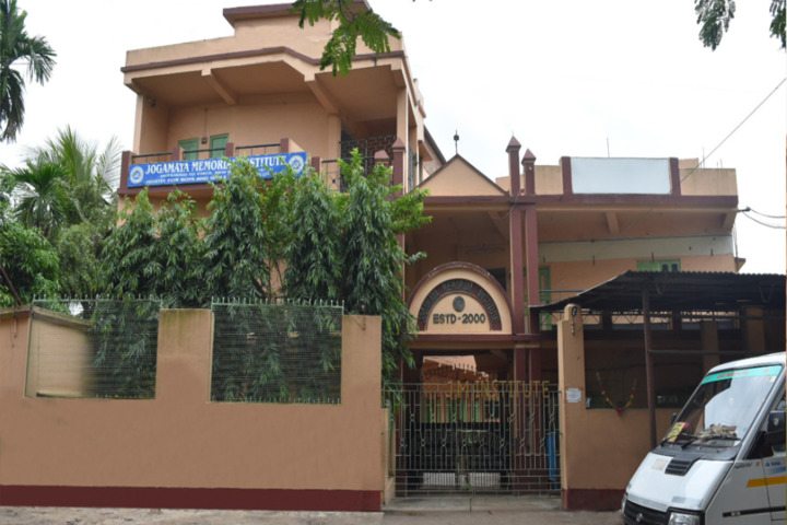 Jogamaya Memorial Institute-Campus