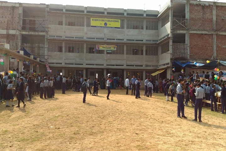 Burdwan Holy Child School-Playground