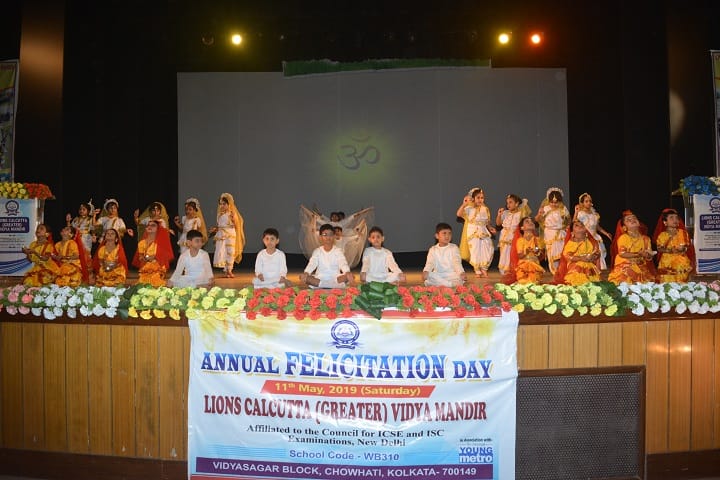 Lions Calcutta Greater Vidya Mandir-Annual functions