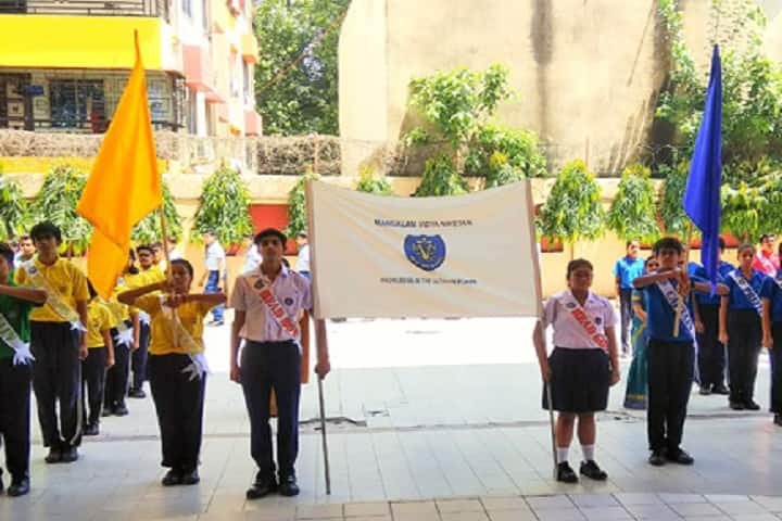 Mangalam Vidya Niketan-Sports day