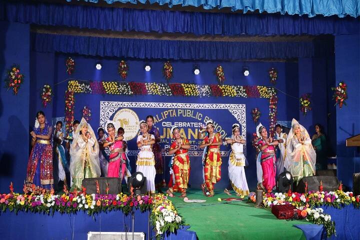 Tamralipta Public School-Annual Day Celebrations