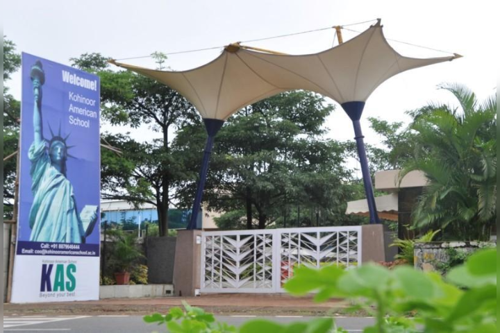 Kohinoor American School - School Entry Gate