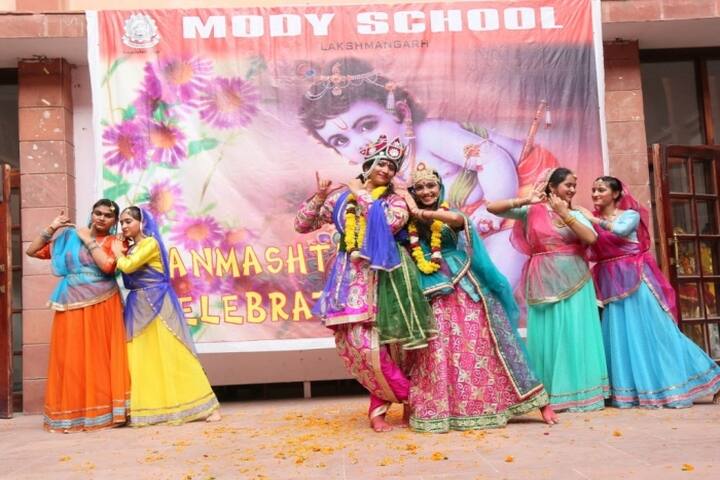 Mody School-Festival Celebrations