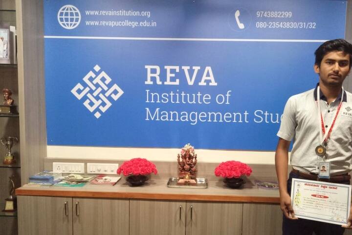 Reva Independent PU College-Event