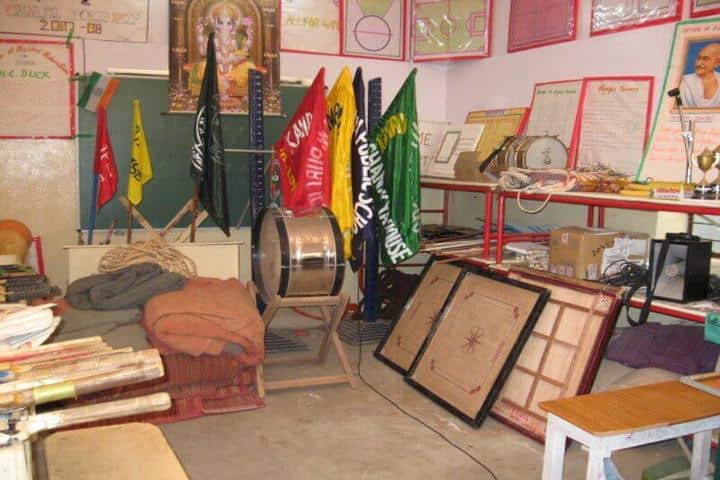 Kavirayani Public School-Sports Room