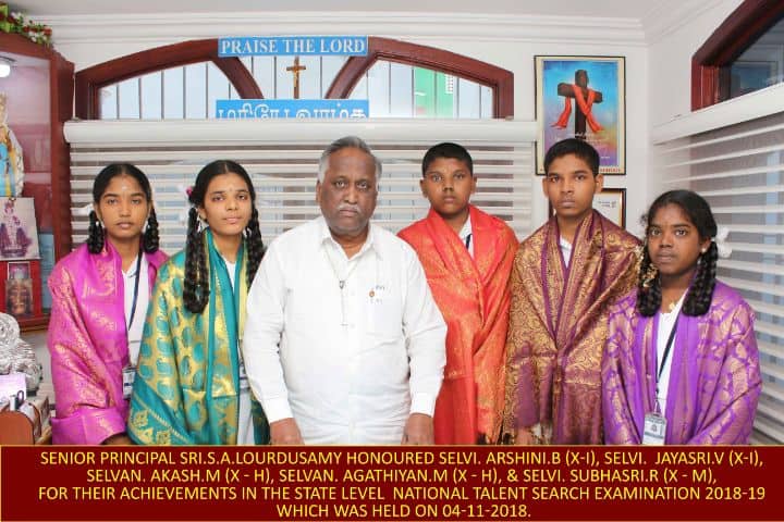Amalorpavam Higher Secondary School-NTSE scholars
