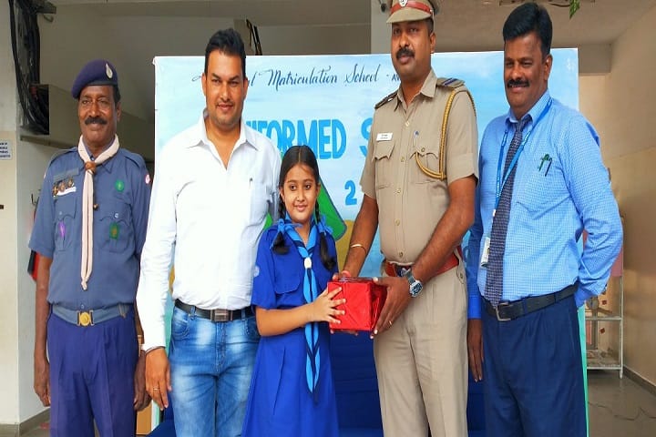 Velammal Matriculation Higher Secondary School-Prize