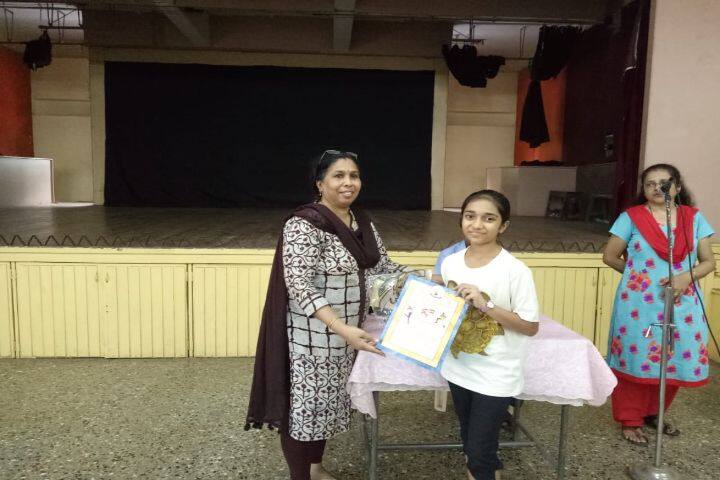 Holy Family High School And Junior College-Achievers