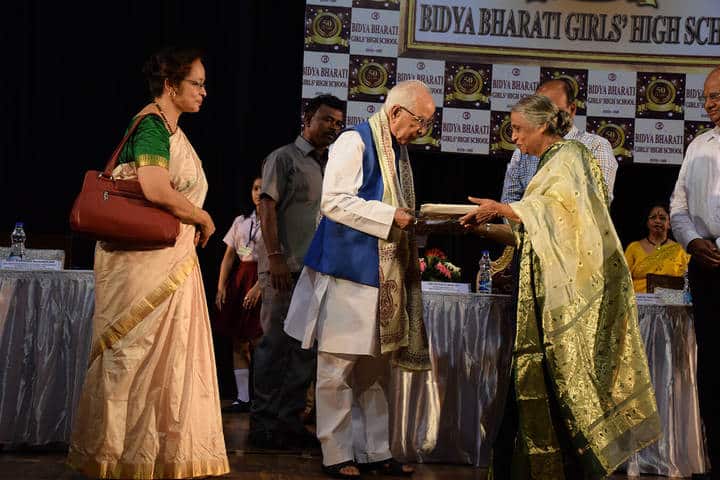 Bidya Bharati Girls High School-Guest