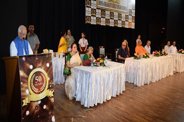 Bidya Bharati Girls High School-School Celebrations