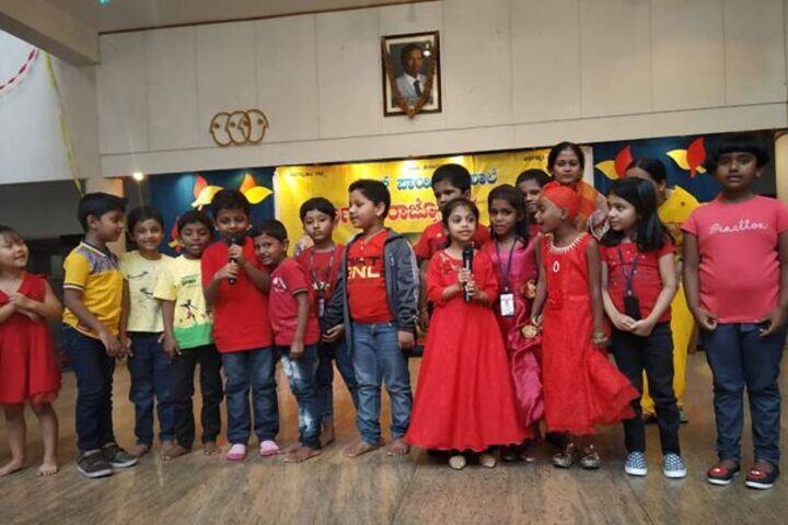 East Point School-Group Singing