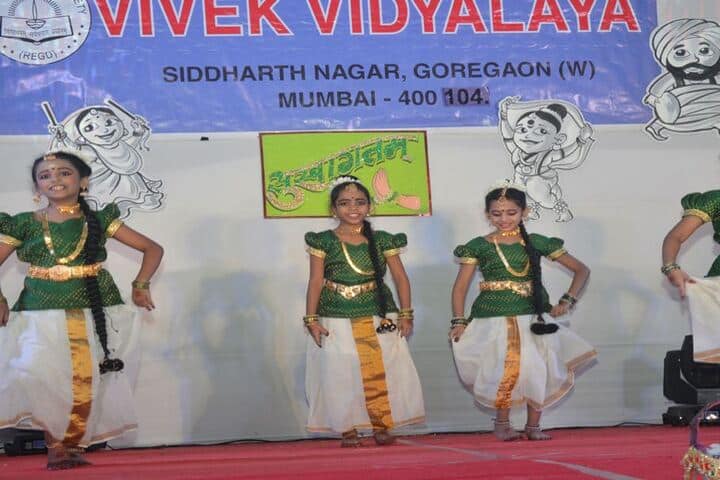 Vivek Vidyalaya and Junior College-Culturals