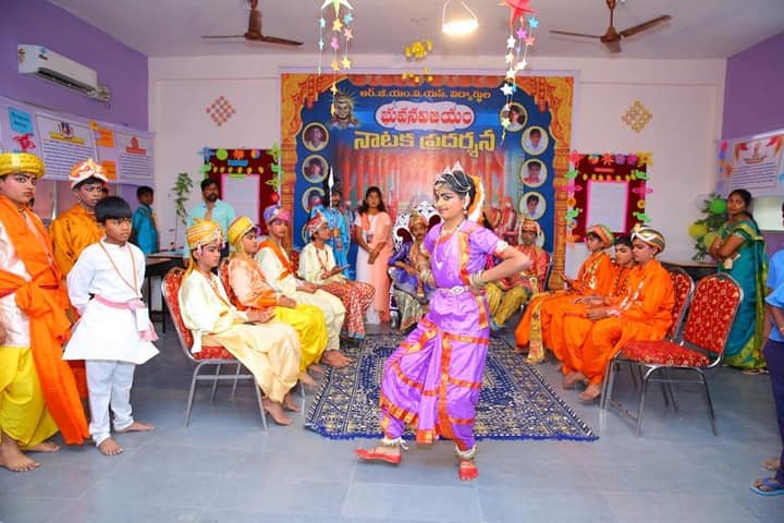RGM International School-Drama