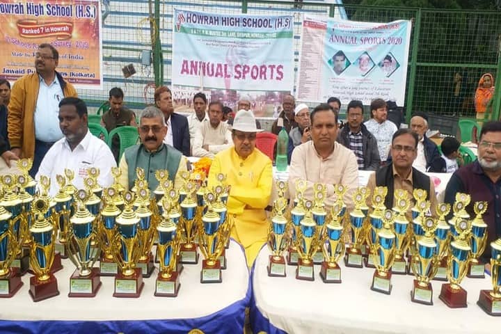 Howrah High School-Awards