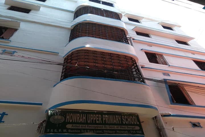 Howrah High School-School Building