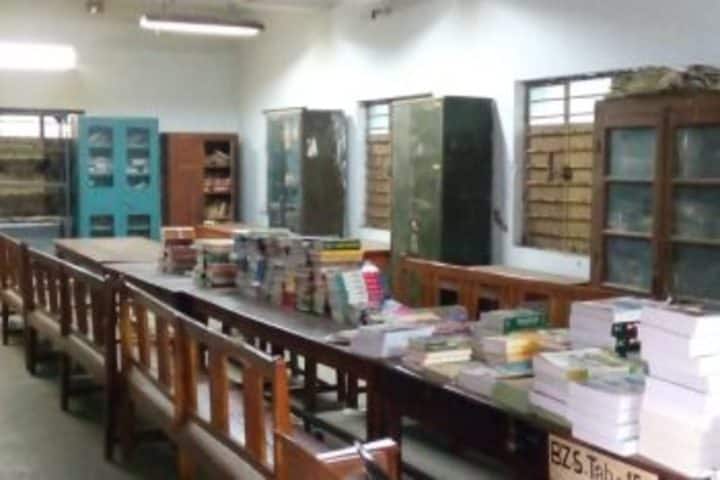 Bankura Zilla School-Library