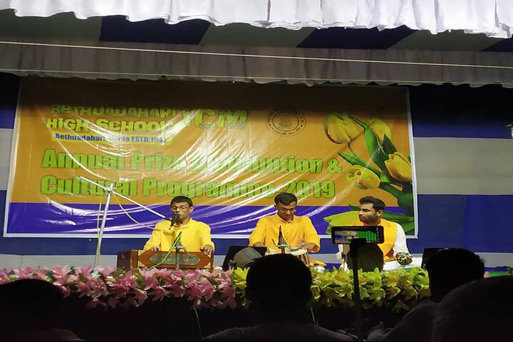 Bethuadahari J C M High School-Music