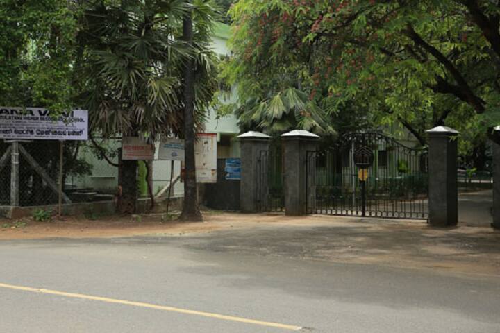 Vanavani Matriculation Higher Secondary School-School View