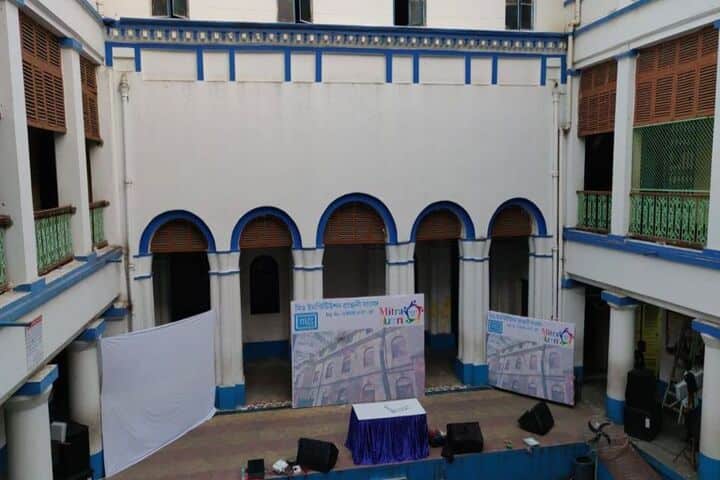 Mitra Institution Main-Campus