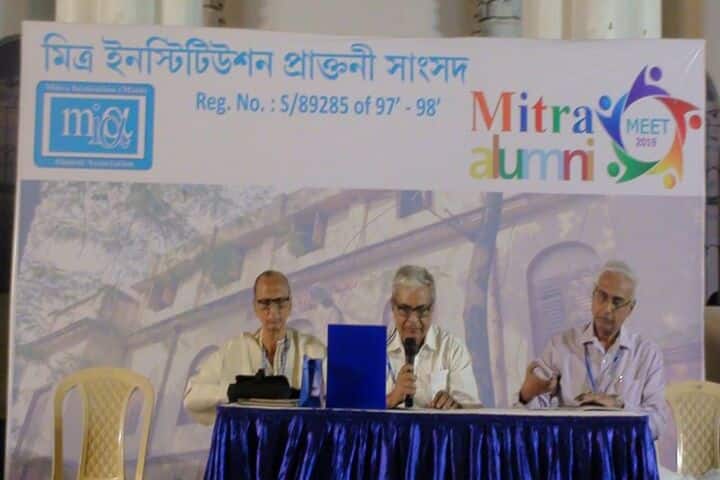 Mitra Institution Main-Guest