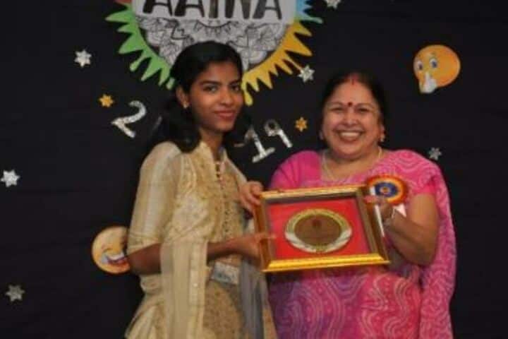 Atomic Energy Junior College-Award