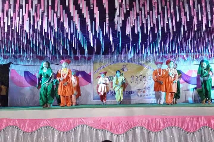 The Matheran Valley Insititute of Excellence-Drama