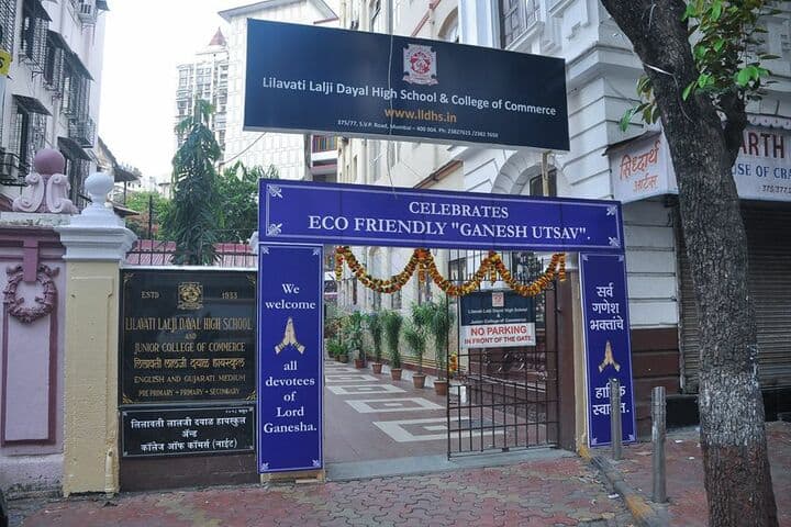 Lilavati Lalji Dayal High School-School Entrance
