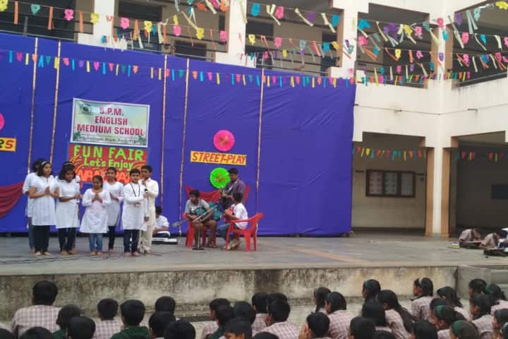 SPM English Medium School-Music Compitition