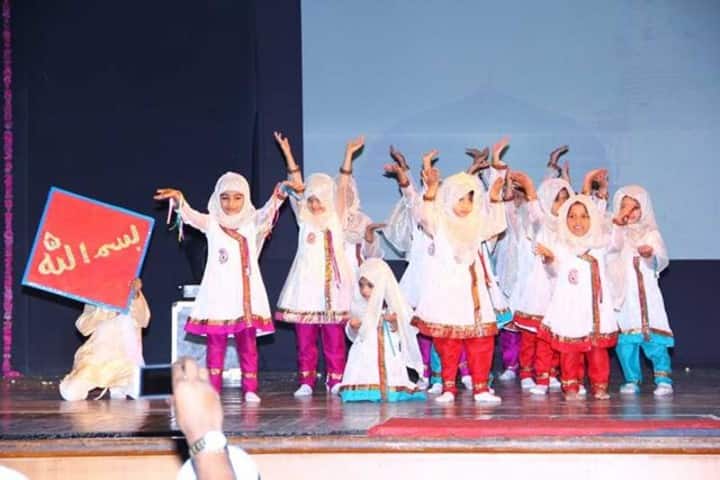 Iqra International School-Annual Day