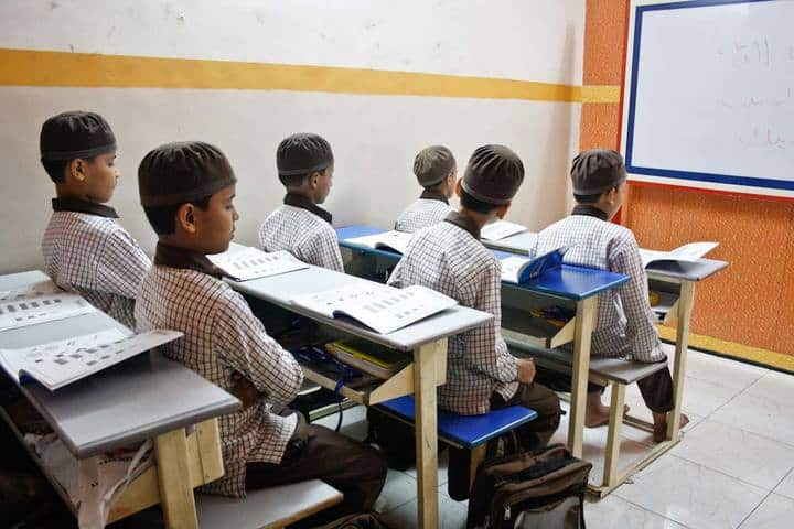 Iqra International School-Digital Classroom