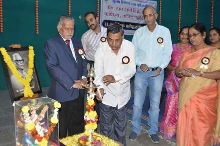 Shri Gopal High School And Junior College-Event