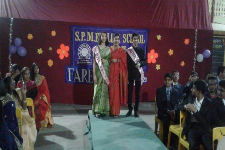 S P M English School-Farewell