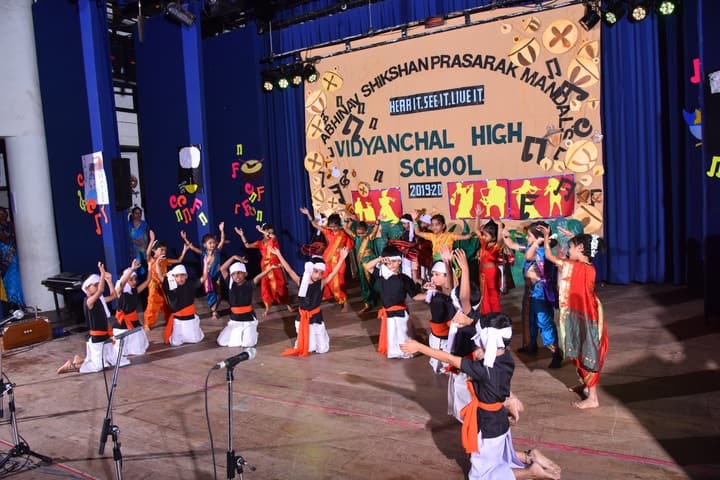 Vidyanchal High School-Annual Day